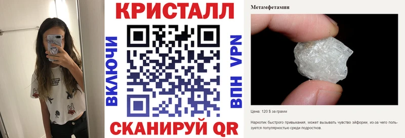 Купить где  Соликамск  АМФЕТАМИН VHQ 
