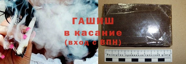 mix Вязники