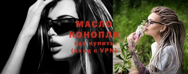 mix Вязники