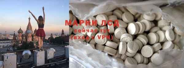 mix Вязники