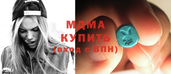 mix Вязники