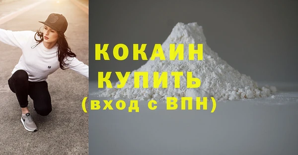 mix Вязники