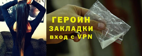 mix Вязники