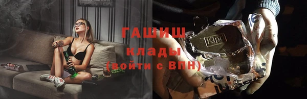 jwh Вяземский