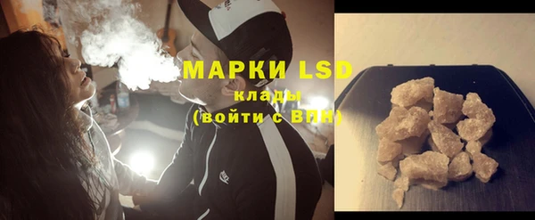 jwh Вяземский