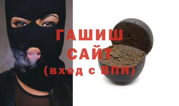 mix Вязники