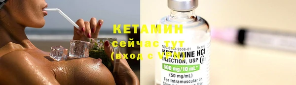 jwh Вяземский
