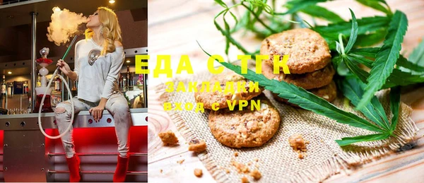 mix Вязники
