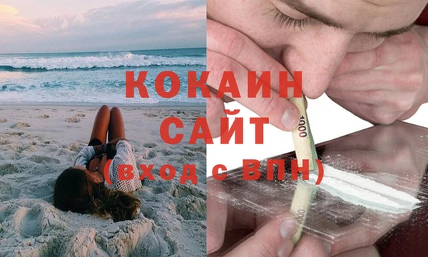jwh Вяземский