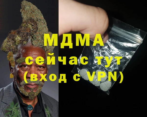 mix Вязники