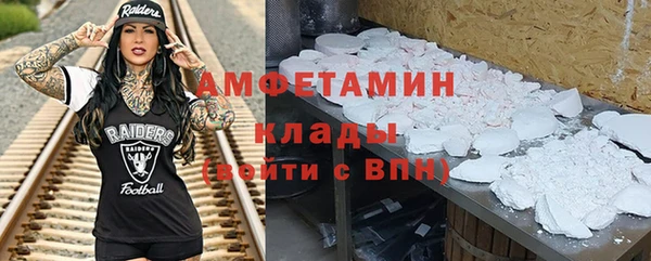 mix Вязники