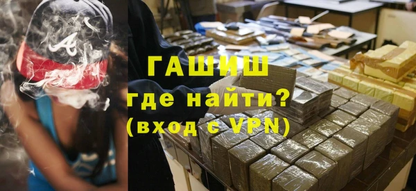 mix Вязники