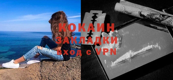 jwh Вяземский