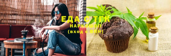 mix Вязники