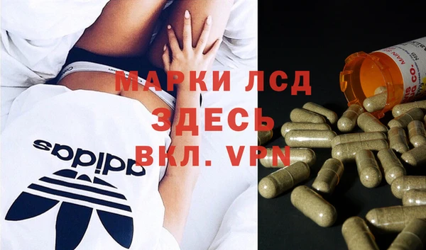 jwh Вяземский
