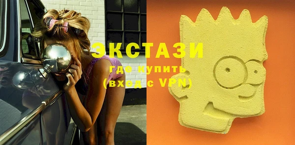 mix Вязники