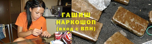 mix Вязники