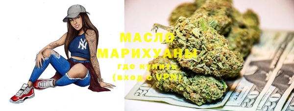 mix Вязники