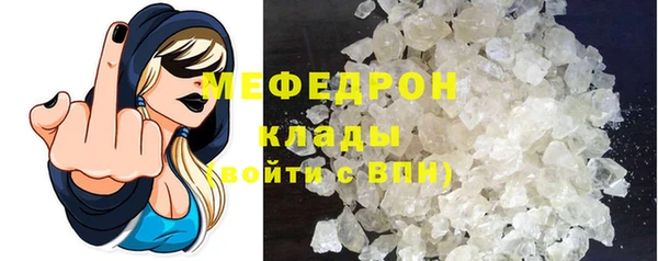 mix Вязники
