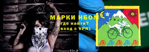 mix Вязники