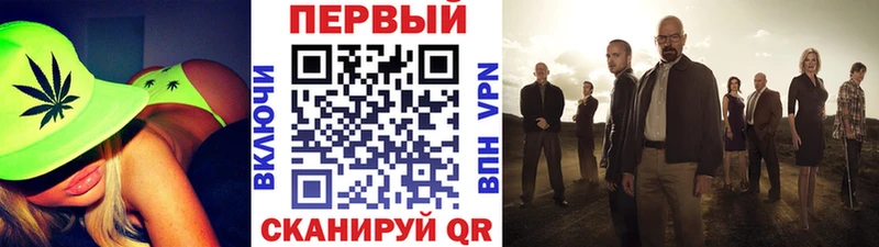 Купить закладки  Соликамск  Метамфетамин мет 