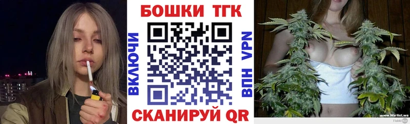 Купить где  Соликамск  Каннабис конопля 